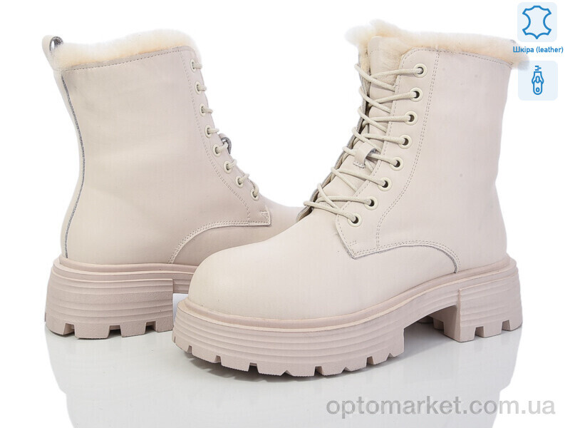 Купить Черевики жіночі 206-206 Canoa бежевий, фото 1