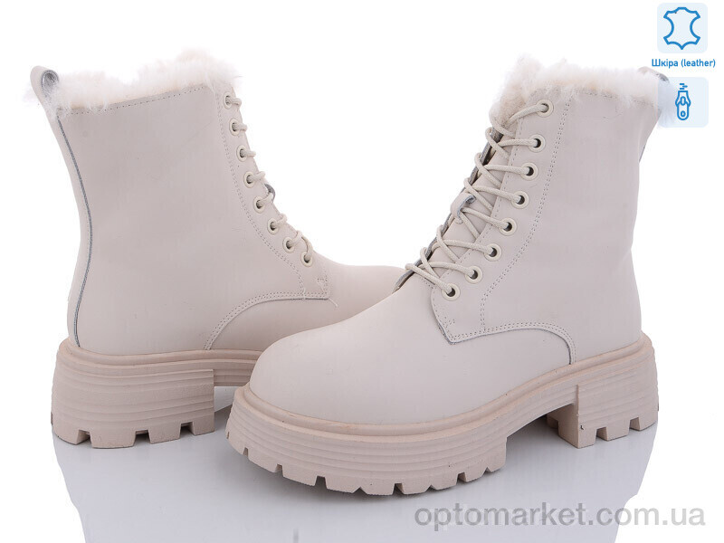 Купить Черевики жіночі 206-206 Бабочка-Mengfuna-AESD бежевий, фото 1