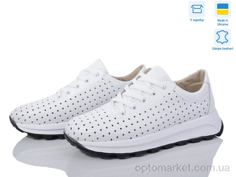 Купить Кросівки жіночі 206-8П Ailinda білий, фото 1