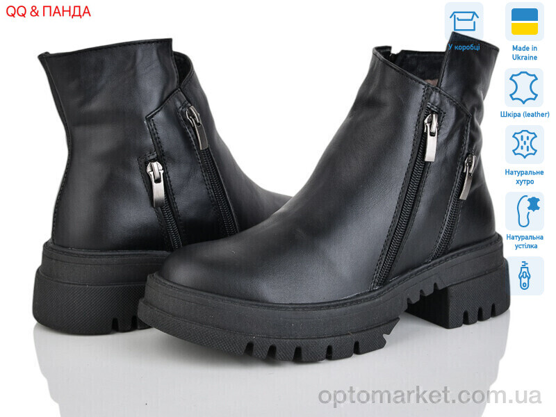 Купить Черевики жіночі 206 чорний DJUS SHOES чорний, фото 1