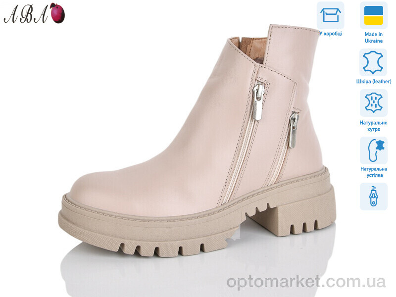 Купить Черевики жіночі 206 латте DJUS SHOES бежевий, фото 1