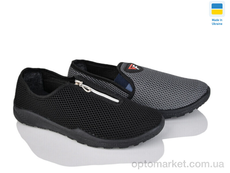 Купить Сліпони дитячі 206 mix Selena мікс, фото 1