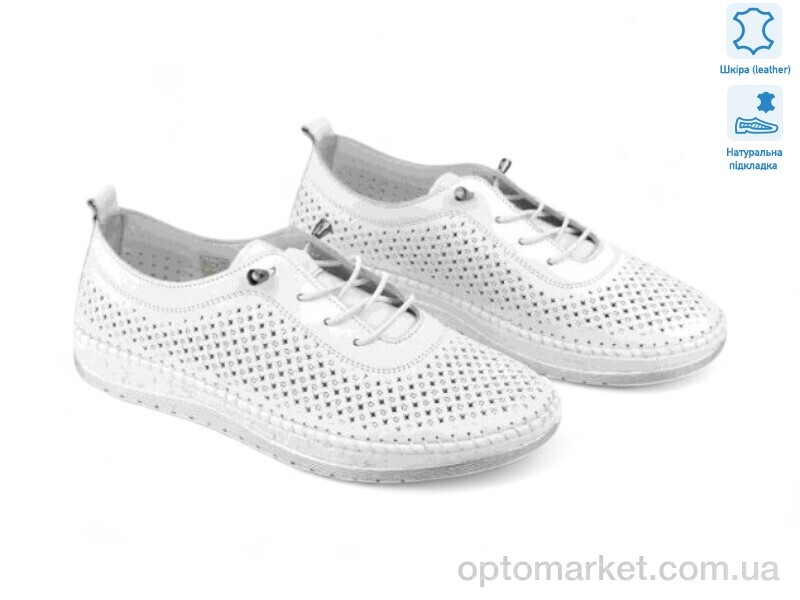 Купить Кросівки жіночі 206159 ALLSY білий, фото 1