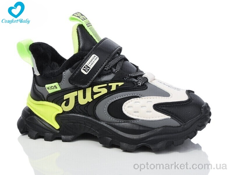 Купить Кросівки дитячі 2063-1 Comfort-baby чорний, фото 1