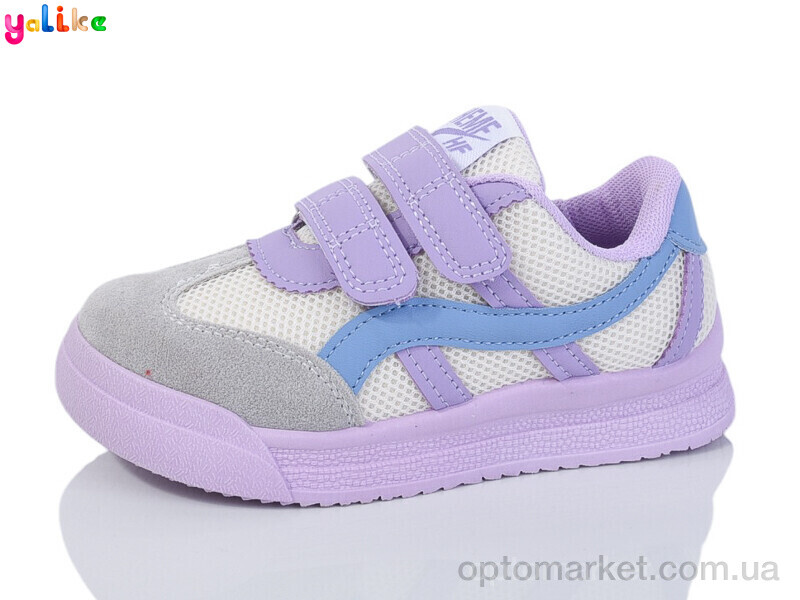 Купить Кросівки дитячі 2063-3 Yalike фіолетовий, фото 1