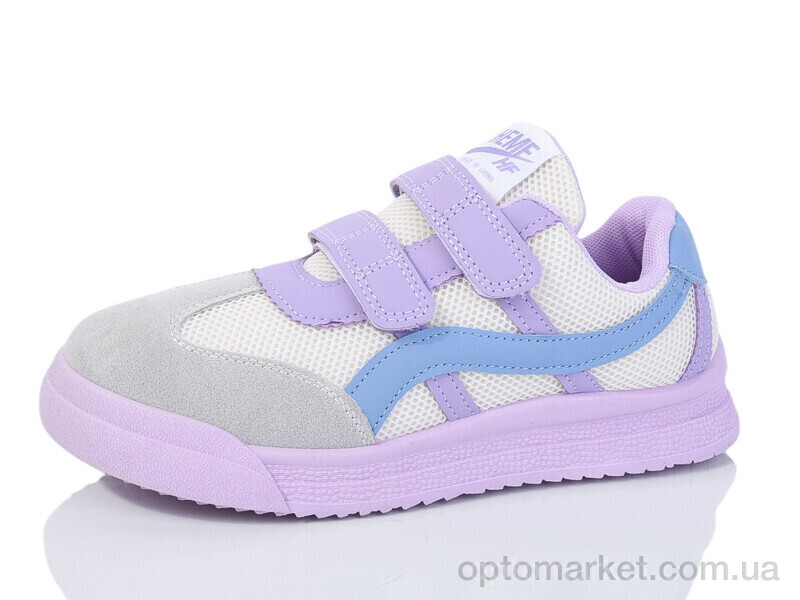 Купить Кросівки дитячі 2063-7 ASHIGULI бежевий, фото 1