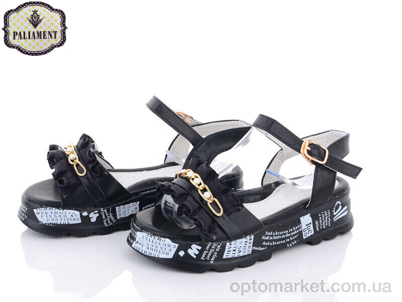 Купить Босоніжки дитячі 20650-2 Paliament чорний, фото 1