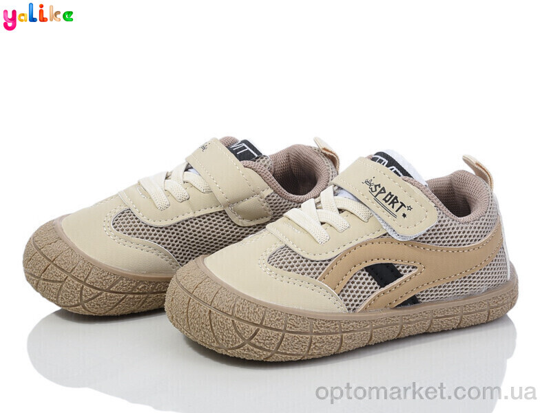 Купить Кросівки дитячі 2066-5 Yalike бежевий, фото 1