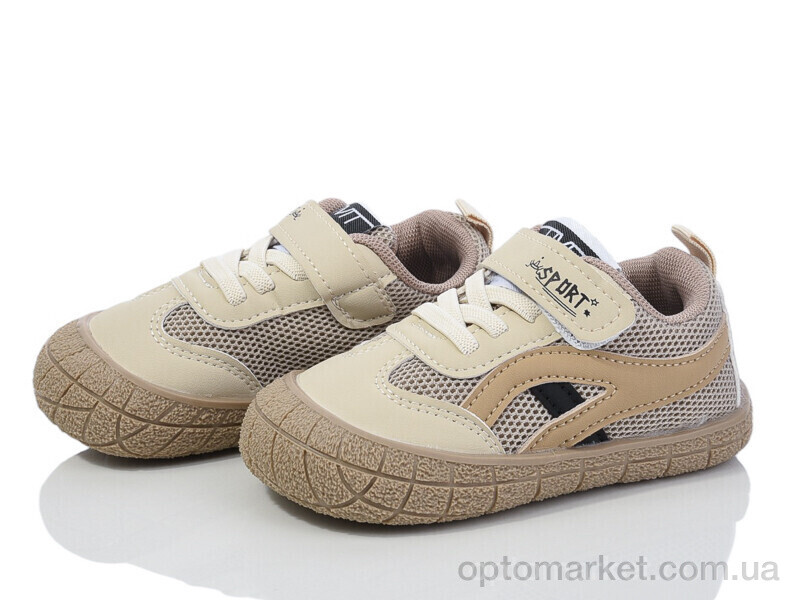 Купить Кросівки дитячі 2066-5 ASHIGULI бежевий, фото 1