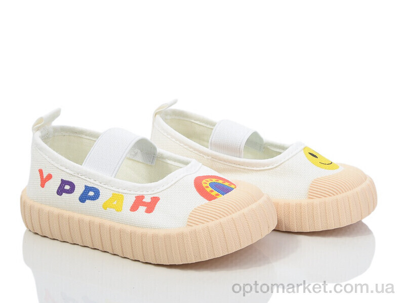 Купить Сліпони дитячі 2067-3 ASHIGULI білий, фото 1