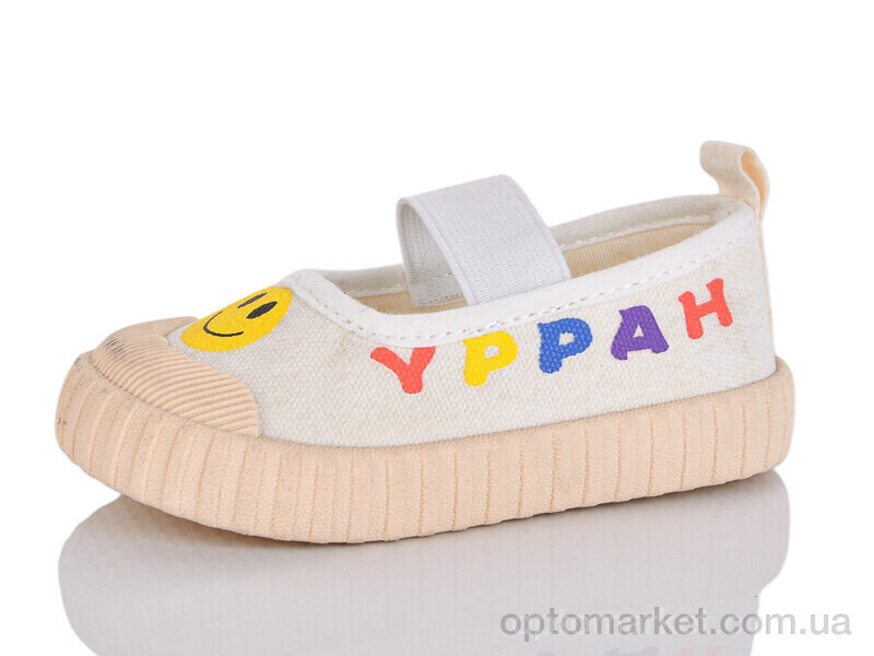 Купить Сліпони дитячі 2067-3 ASHIGULI бежевий, фото 1