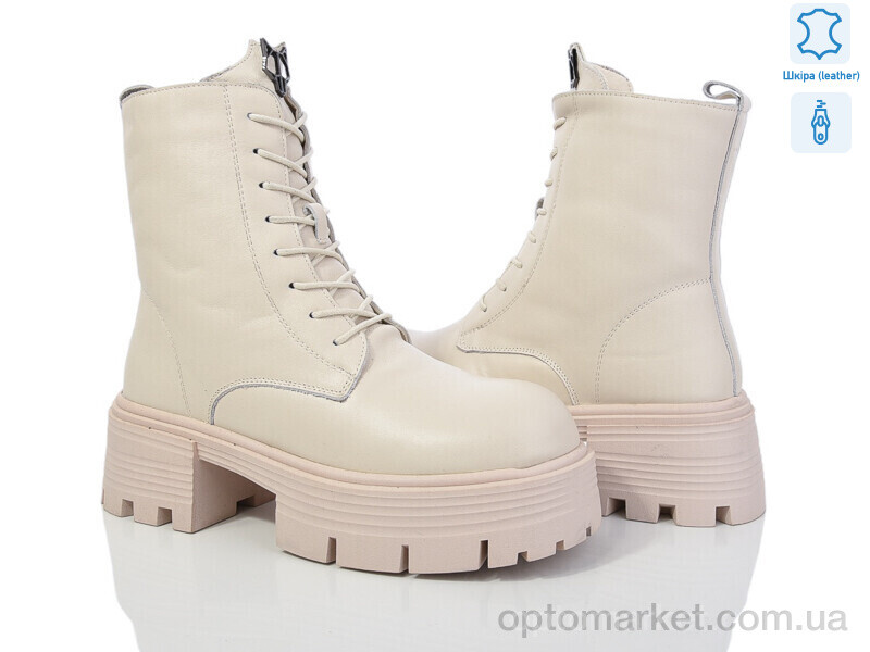 Купить Черевики жіночі 207-224 Canoa бежевий, фото 1