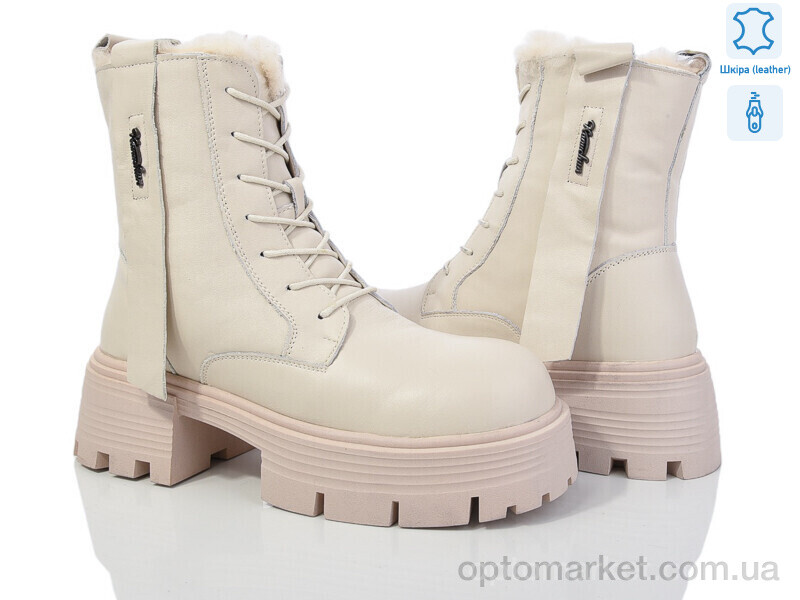 Купить Черевики жіночі 207-230 Canoa бежевий, фото 1