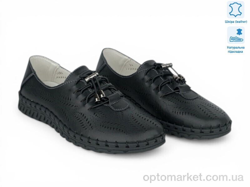 Купить Мокасини жіночі 207173 ALLSY чорний, фото 1