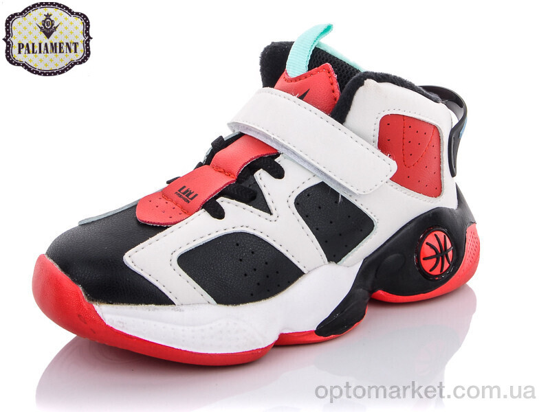 Купить Кросівки дитячі 20719-4 PALIAMENT чорний, фото 1