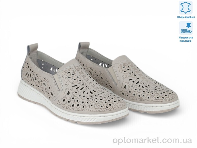 Купить Туфлі жіночі 207221 ALLSY сірий, фото 1