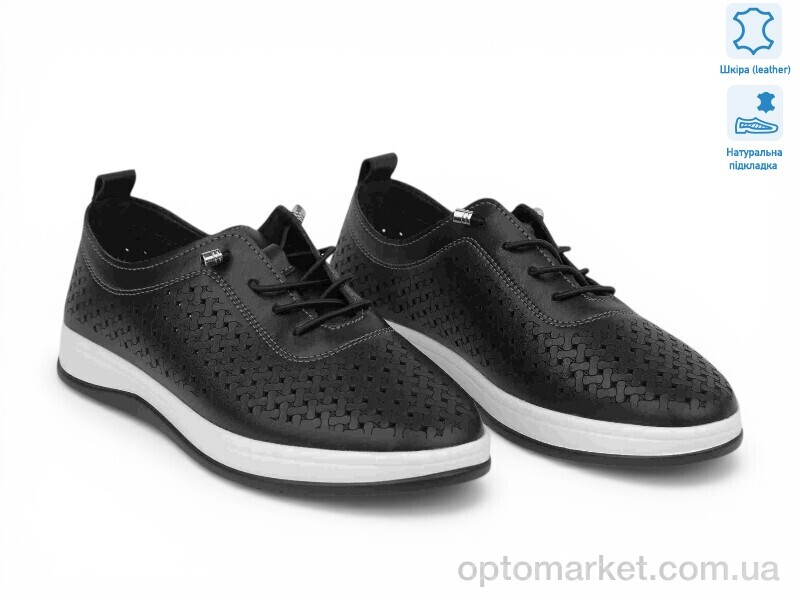 Купить Кросівки жіночі 207255 ALLSY чорний, фото 1