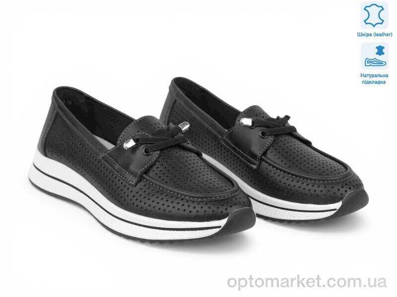 Купить Туфлі жіночі 207261 ALLSY чорний, фото 1