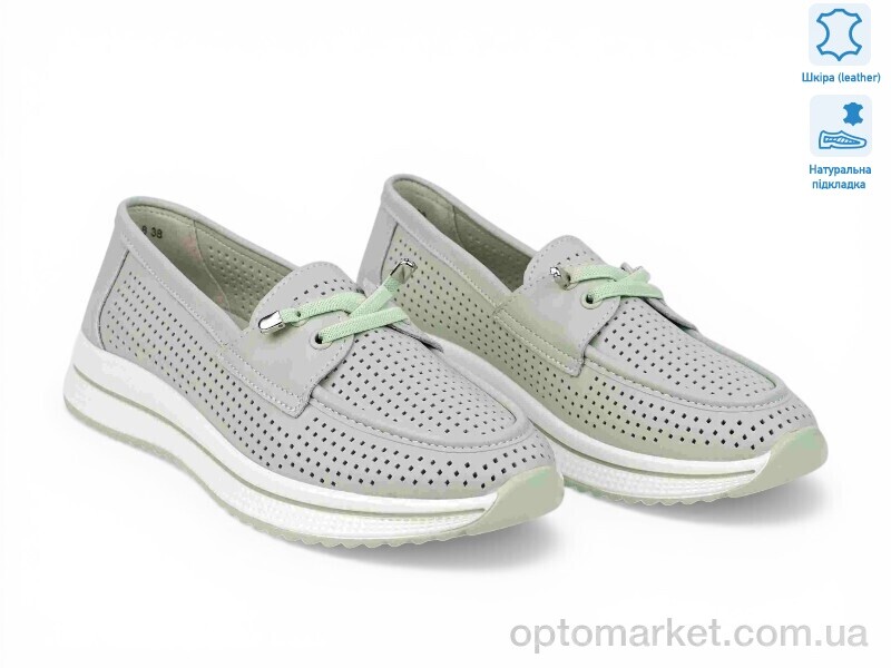 Купить Туфлі жіночі 207264 ALLSY зелений, фото 1