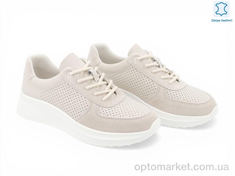 Купить Кросівки жіночі 207282 ALLSY бежевий, фото 1