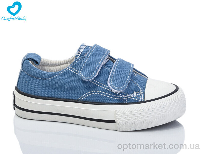 Купить Кеди дитячі 2073-1 блакитний Comfort-baby синій, фото 1