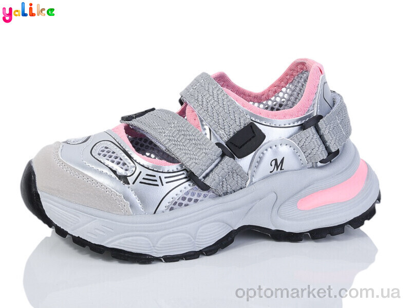 Купить Кросівки дитячі 2073-3 Yalike срібний, фото 1