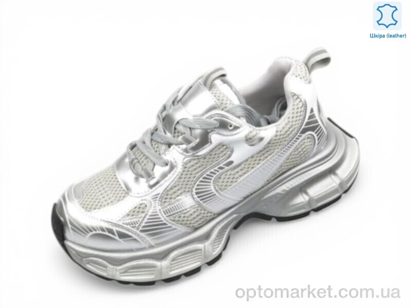 Купить Кросівки жіночі 207378 ALLSY срібний, фото 1