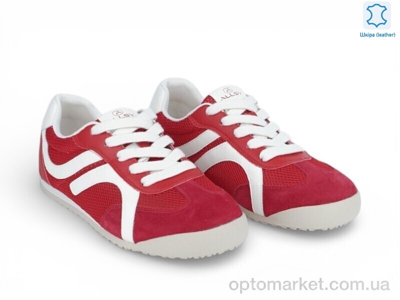 Купить Кросівки жіночі 207421 ALLSY червоний, фото 1