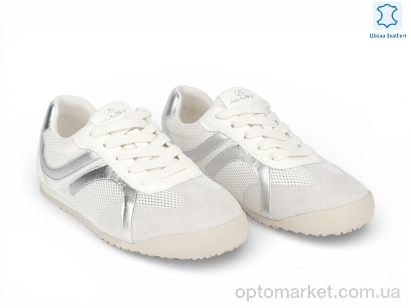 Купить Кросівки жіночі 207422 ALLSY бежевий, фото 1