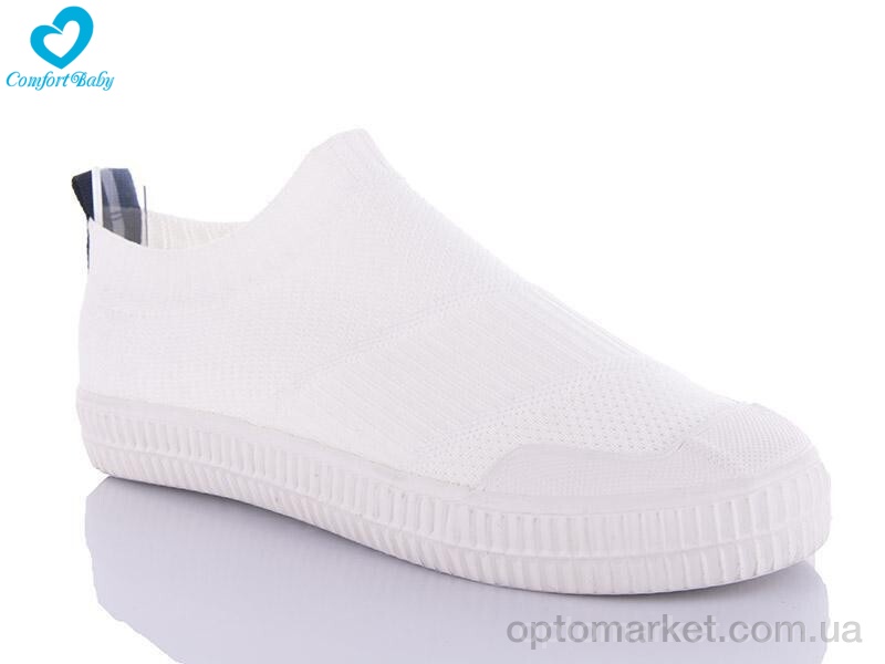 Купить Кеди дитячі 2075-1В білий Comfort-baby білий, фото 1