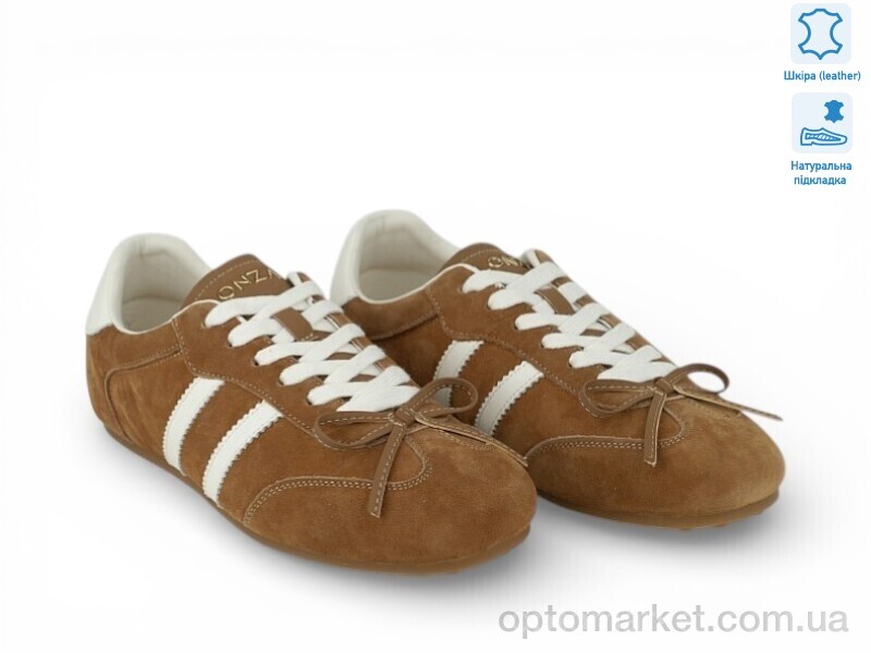 Купить Кросівки жіночі 207522 Lonza рудий, фото 1