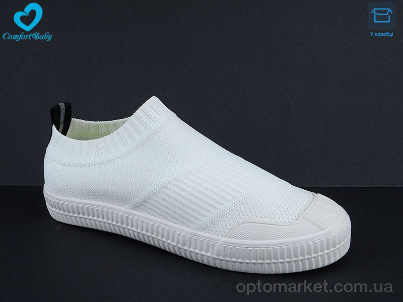 Купить Кросівки жіночі 2075А білий Yuanbo білий, фото 2