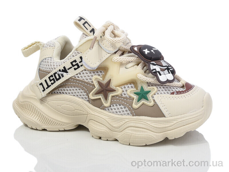 Купить Кросівки дитячі 2076-2 ASHIGULI бежевий, фото 1