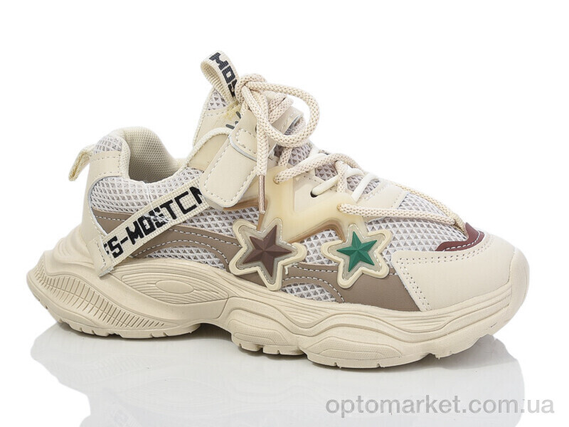 Купить Кросівки дитячі 2076-6 ASHIGULI бежевий, фото 1