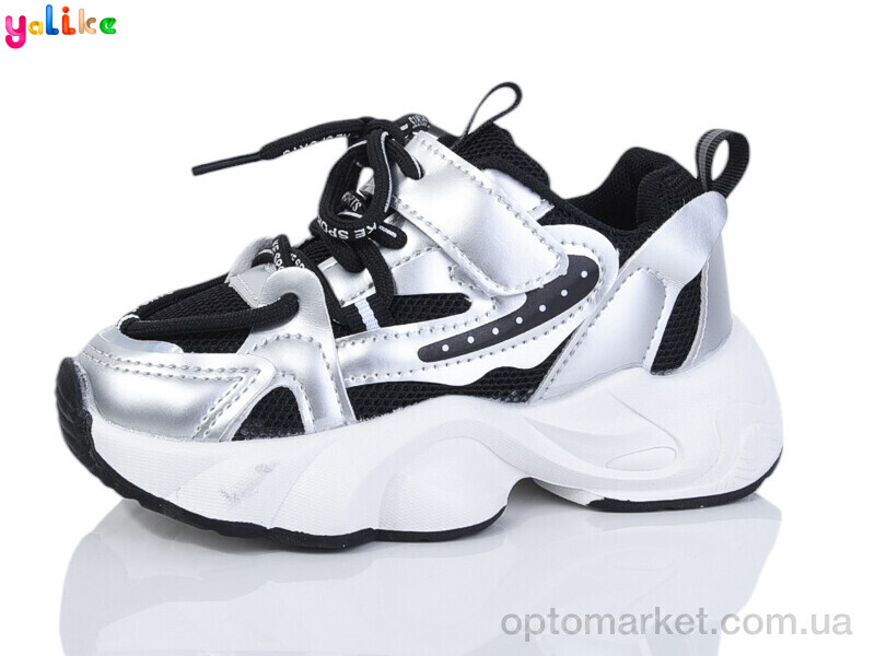 Купить Кросівки дитячі 2077-5 Yalike срібний, фото 1
