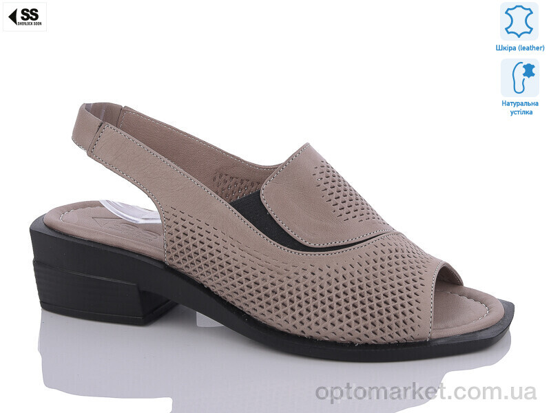 Купить Босоніжки жіночі 208-1(44) Sherlock Soon коричневий, фото 1