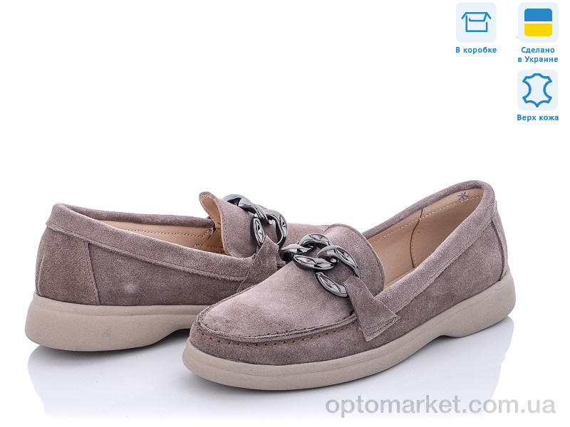 Купить Туфли женские 208 беж.з. Mona Lisa коричневый, фото 1