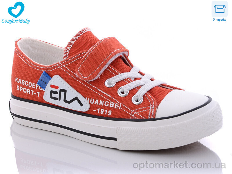 Купить Кеди дитячі 208 червоний KABC червоний, фото 1