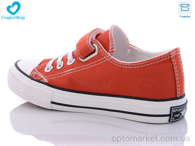 Купить Кеди дитячі 208 червоний KABC червоний, фото 2