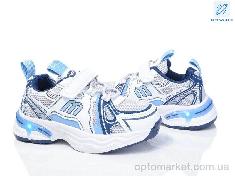 Купить Кросівки дитячі 2080-4B LED B&G білий, фото 1