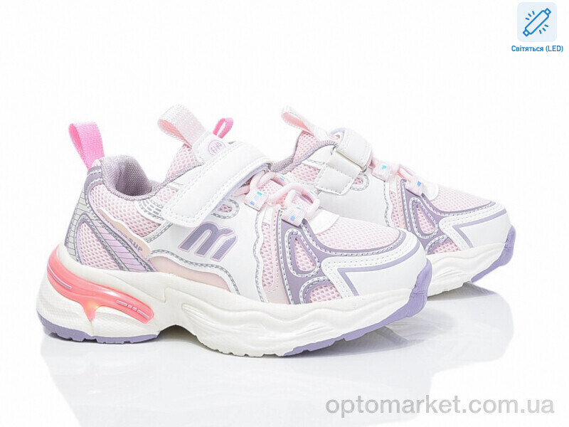 Купить Кросівки дитячі 2080-4H LED B&G рожевий, фото 1