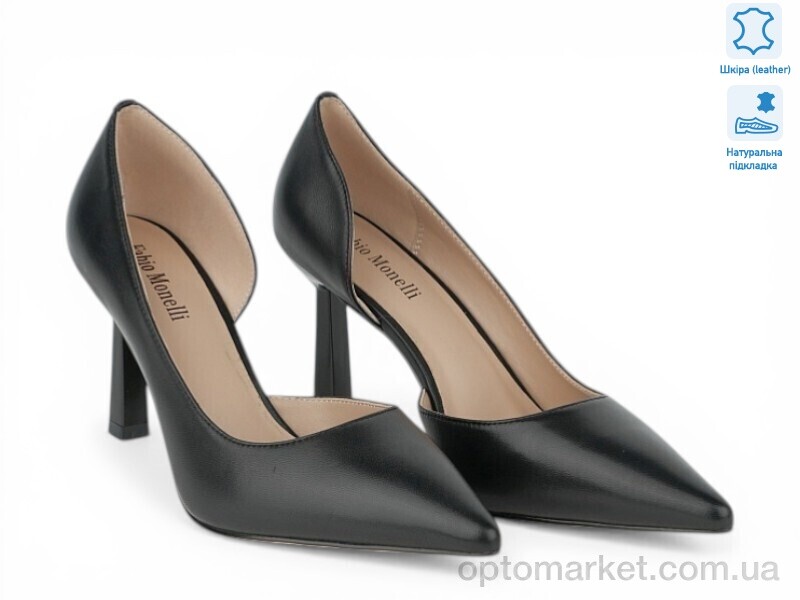 Купить Туфлі жіночі 208012 Fabio Monelli чорний, фото 1