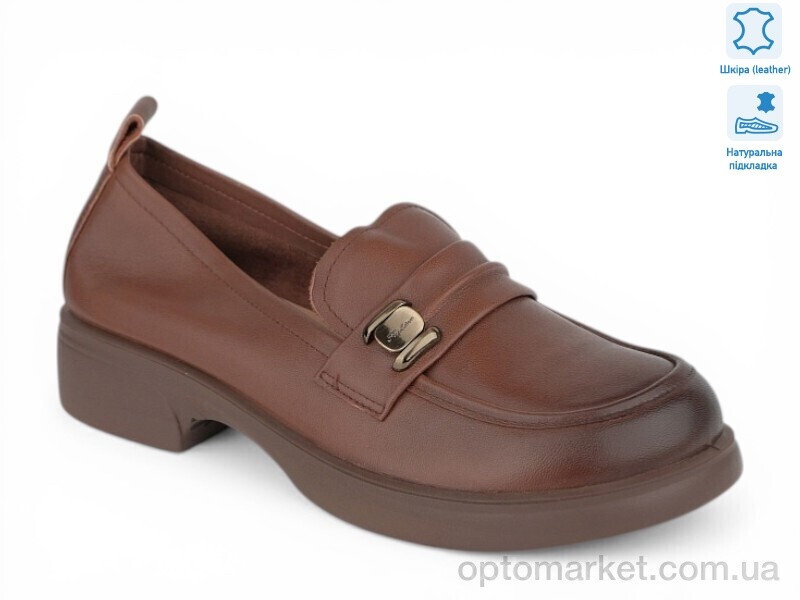 Купить Туфлі жіночі 208114 ALLSY коричневий, фото 1