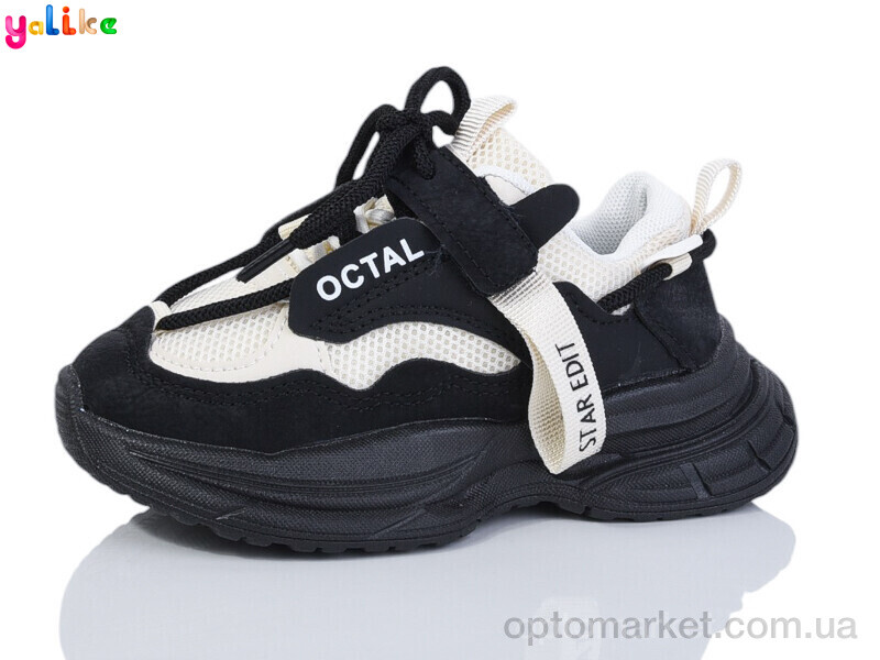 Купить Кросівки дитячі 2082-5 Yalike чорний, фото 1