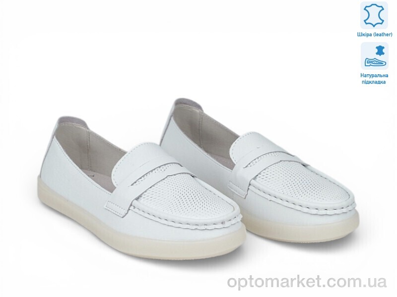 Купить Туфлі жіночі 208204 ALLSY білий, фото 1