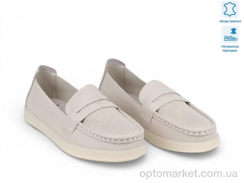 Купить Туфлі жіночі 208205 ALLSY сірий, фото 1