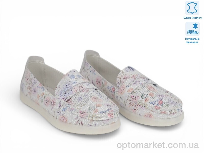 Купить Туфлі жіночі 208206 ALLSY мікс, фото 1