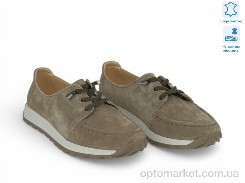 Купить Мокасини жіночі 208213 ALLSY хакі, фото 1