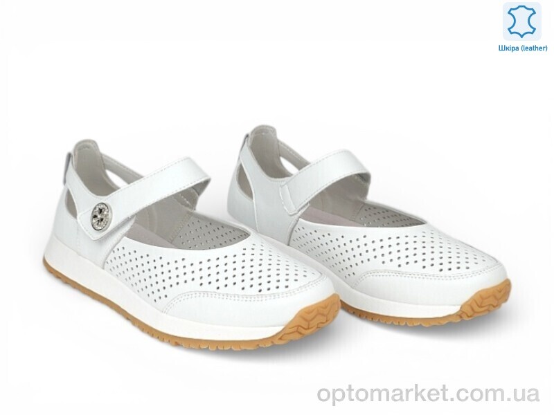 Купить Босоніжки жіночі 208224 ALLSY білий, фото 1