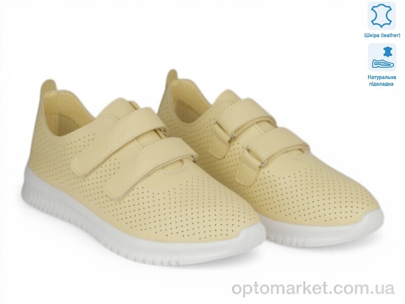 Купить Кросівки жіночі 208280 ALLSY жовтий, фото 1